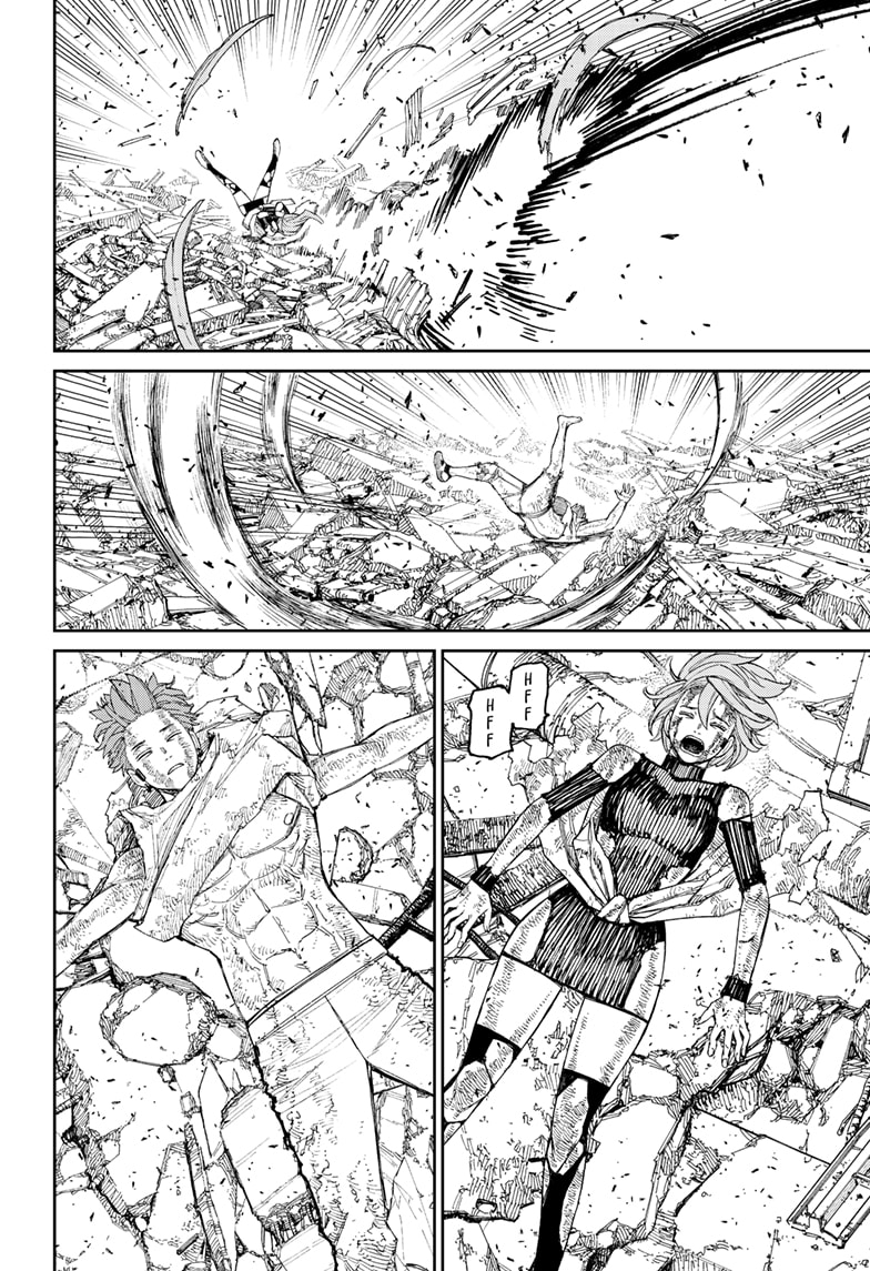 DANDADAN Chapter 110 Gambar 4