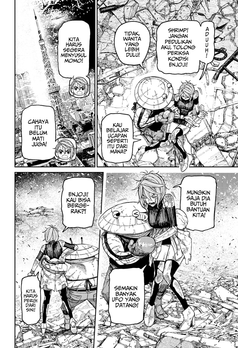 DANDADAN Chapter 110 Gambar 6