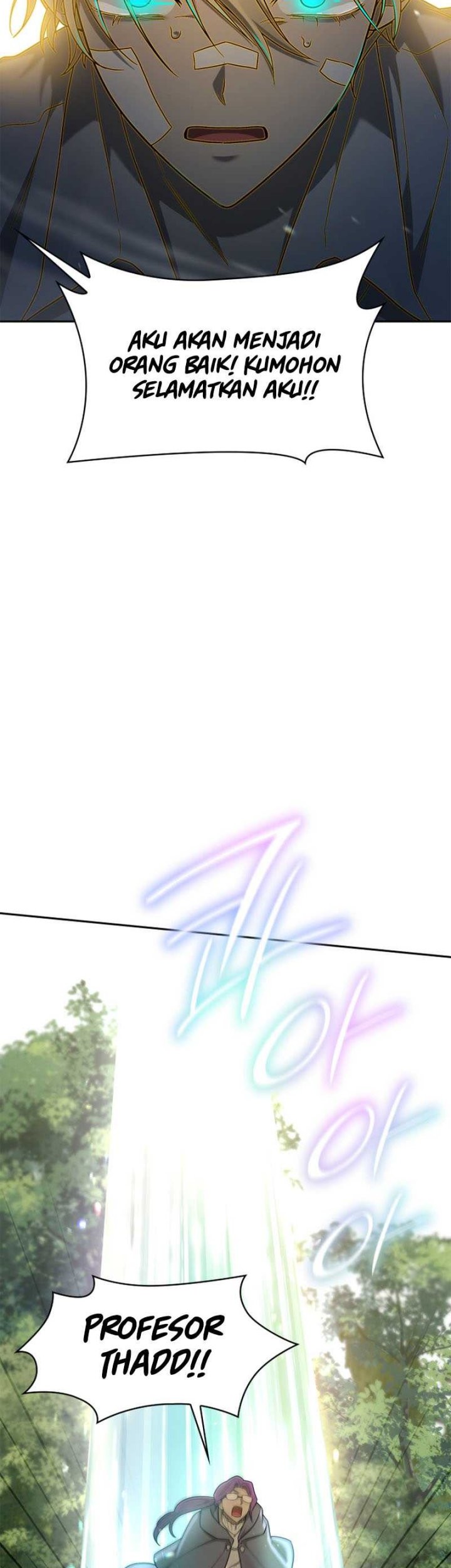 Infinite Mage Chapter 38 Gambar 49