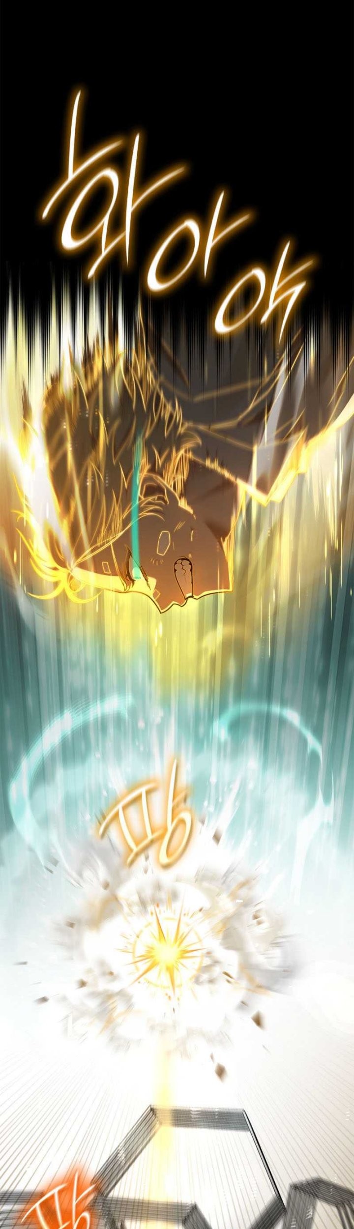 Infinite Mage Chapter 38 Gambar 14