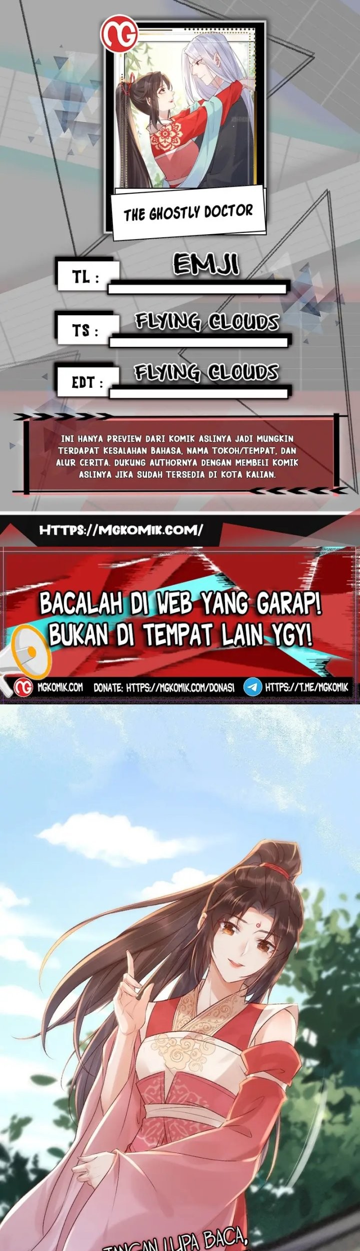 Komik The Ghostly Doctor Chapter 577 gambar nomor 1