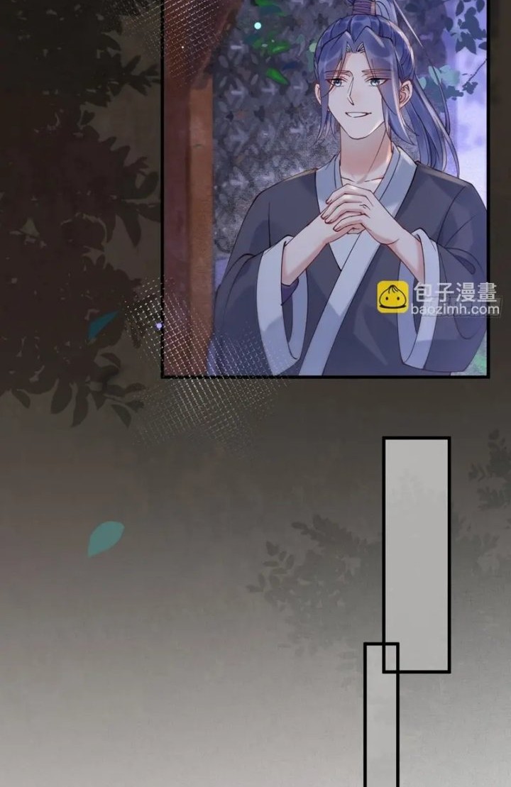 The Ghostly Doctor Chapter 577 Gambar 4