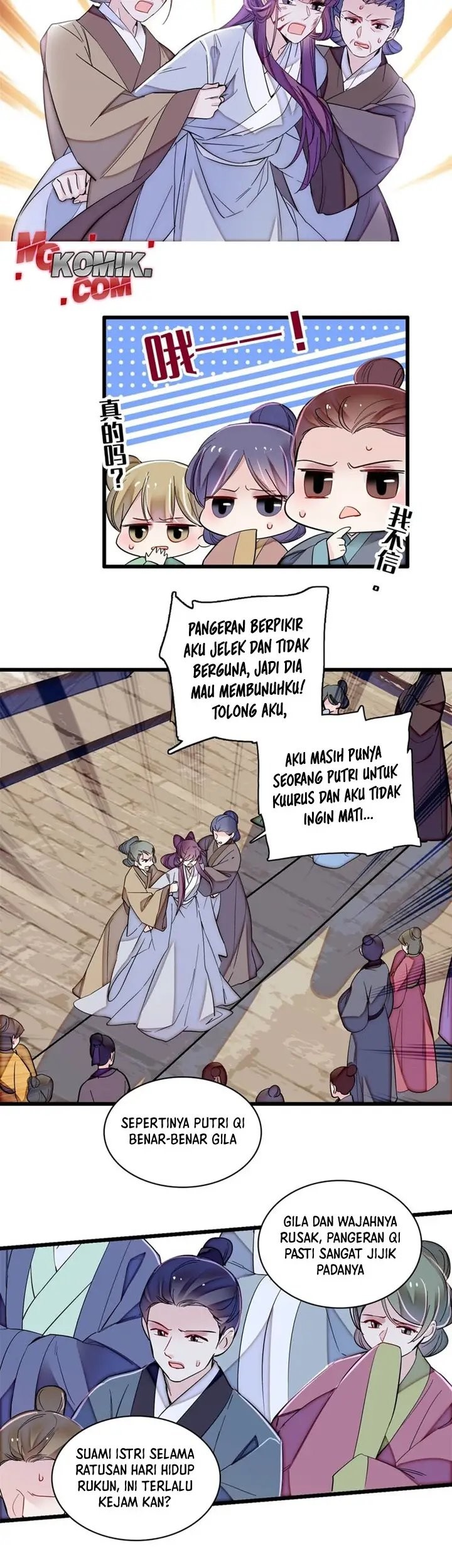 Sijin Chapter 338 Gambar 17