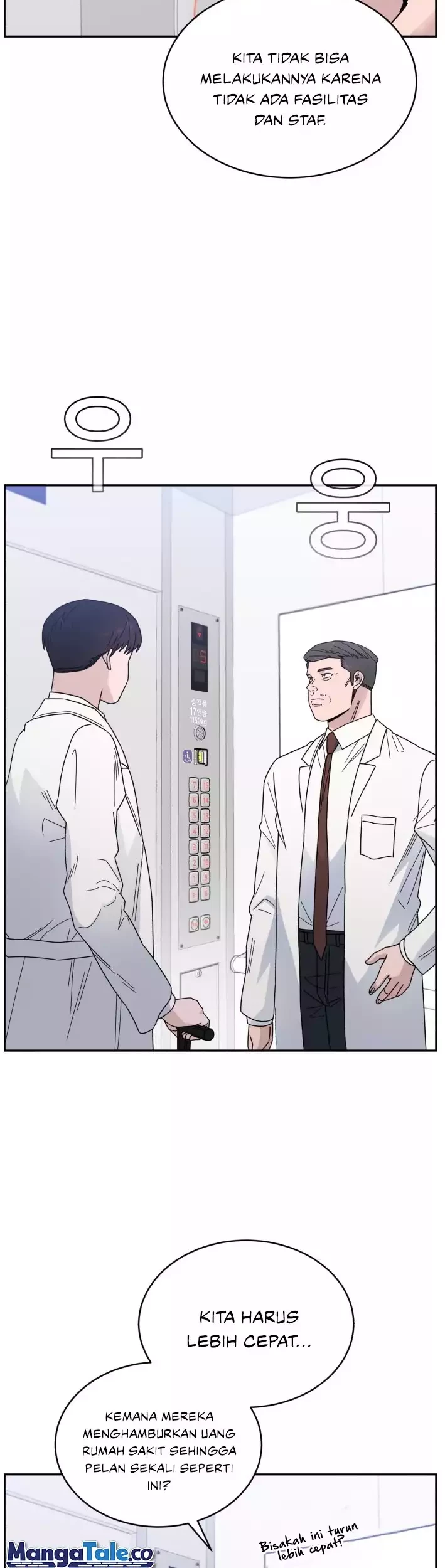 A.I Doctor Chapter 41 Gambar 3