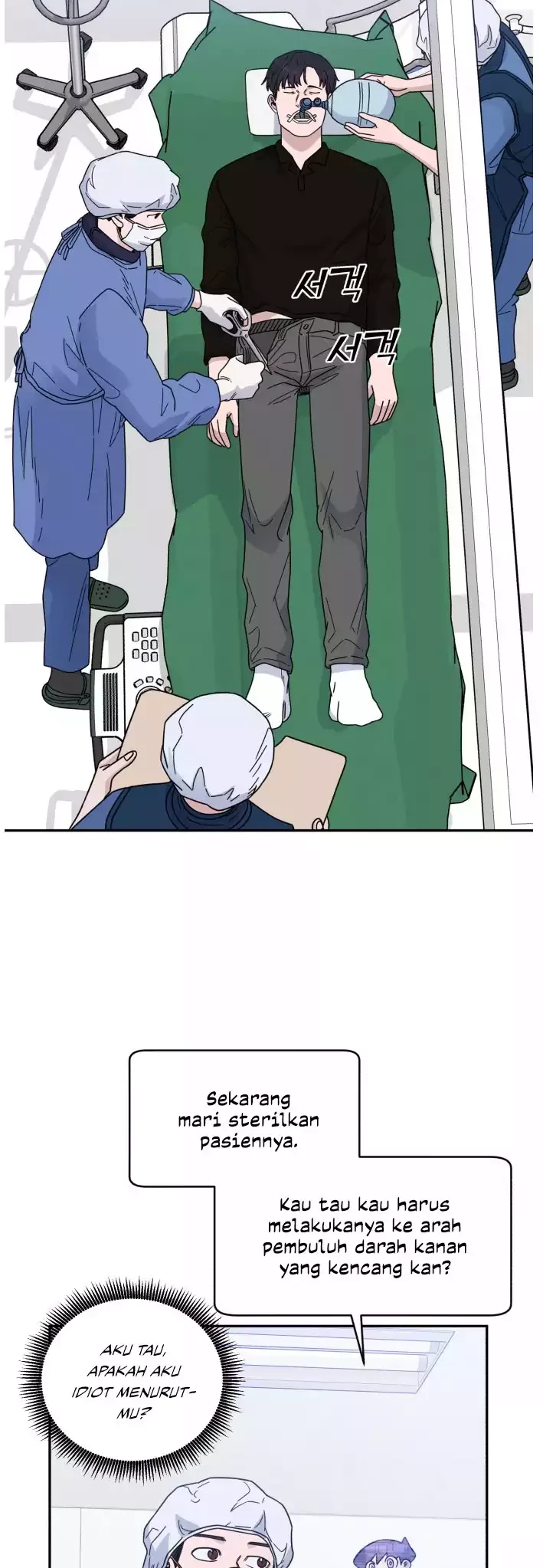 A.I Doctor Chapter 41 Gambar 13