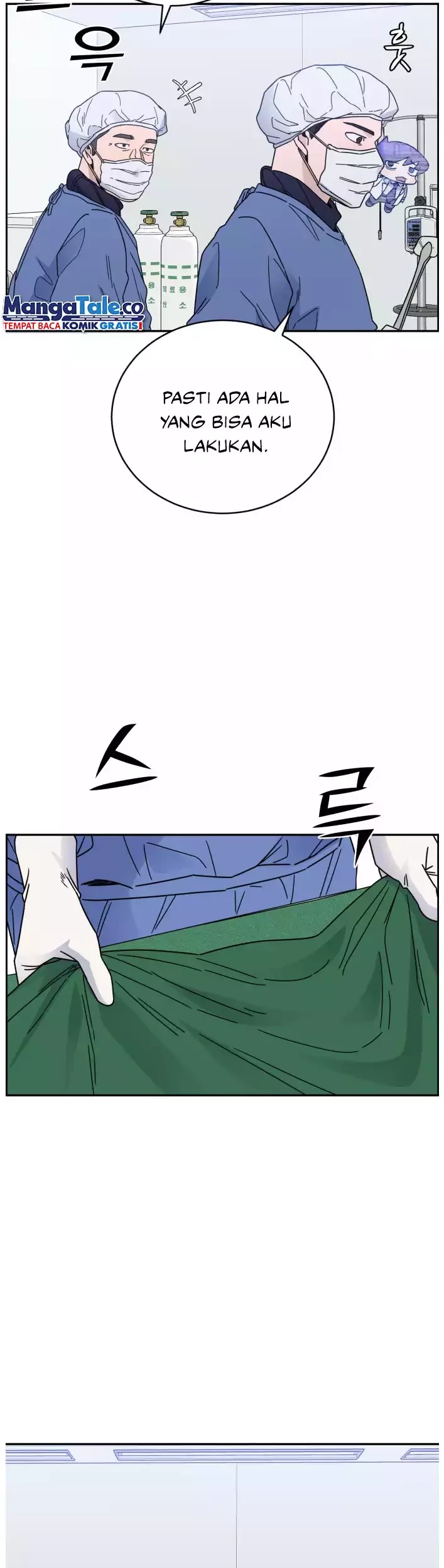 A.I Doctor Chapter 41 Gambar 15