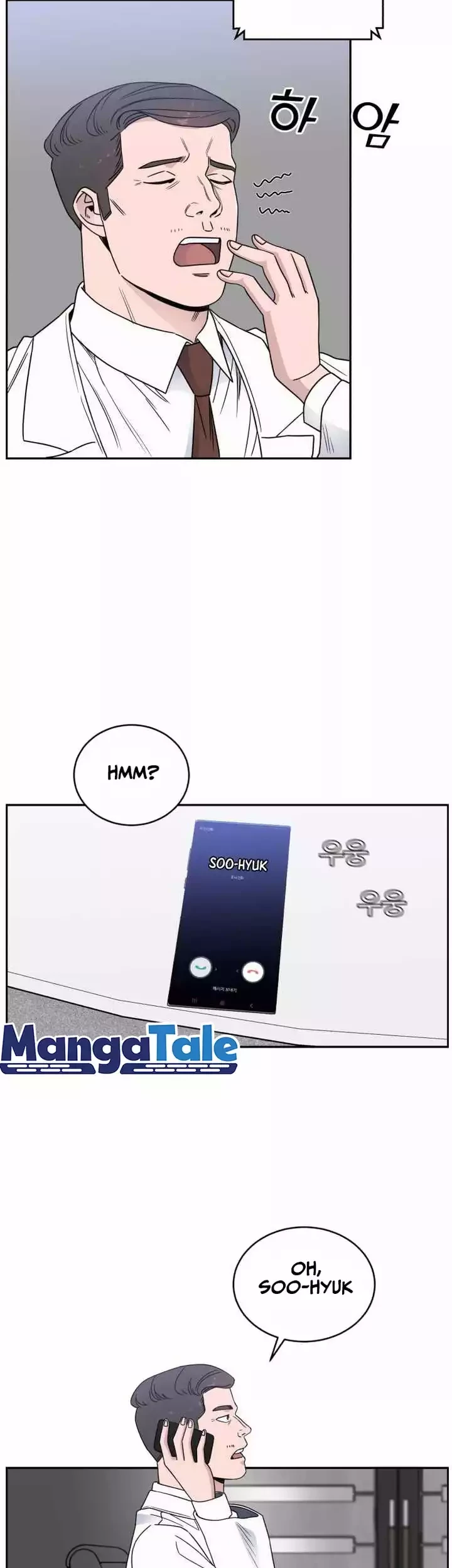 A.I Doctor Chapter 40 Gambar 3