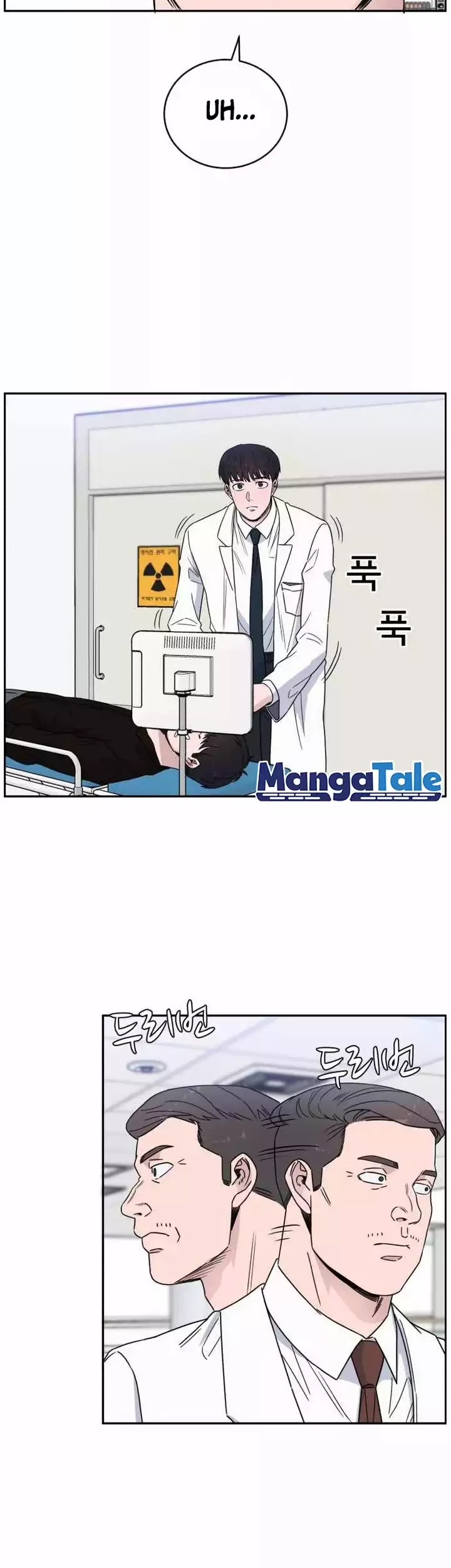 A.I Doctor Chapter 40 Gambar 20