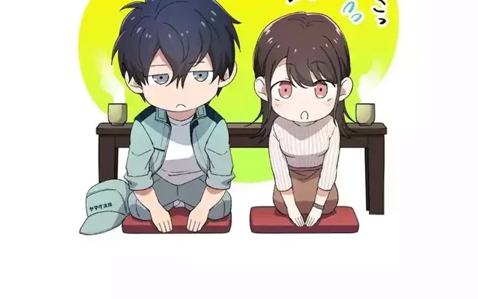 A.I Doctor Chapter 39 Gambar 52