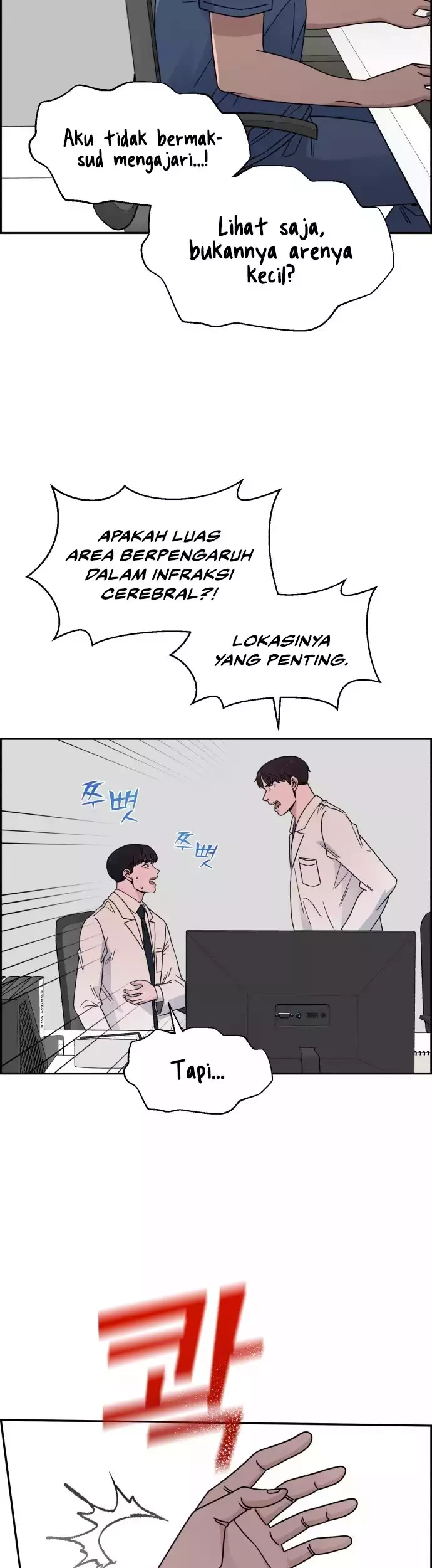 A.I Doctor Chapter 39 Gambar 37