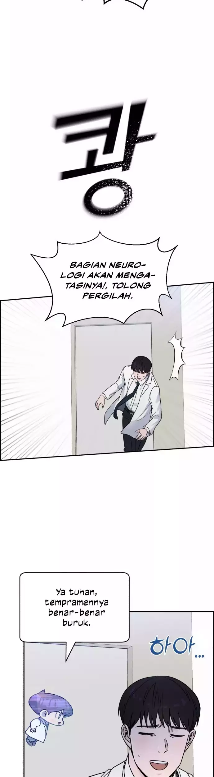 A.I Doctor Chapter 39 Gambar 39