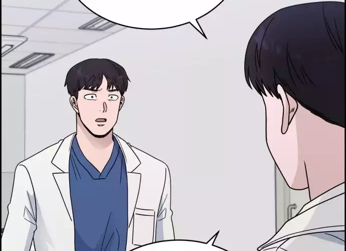 A.I Doctor Chapter 39 Gambar 48