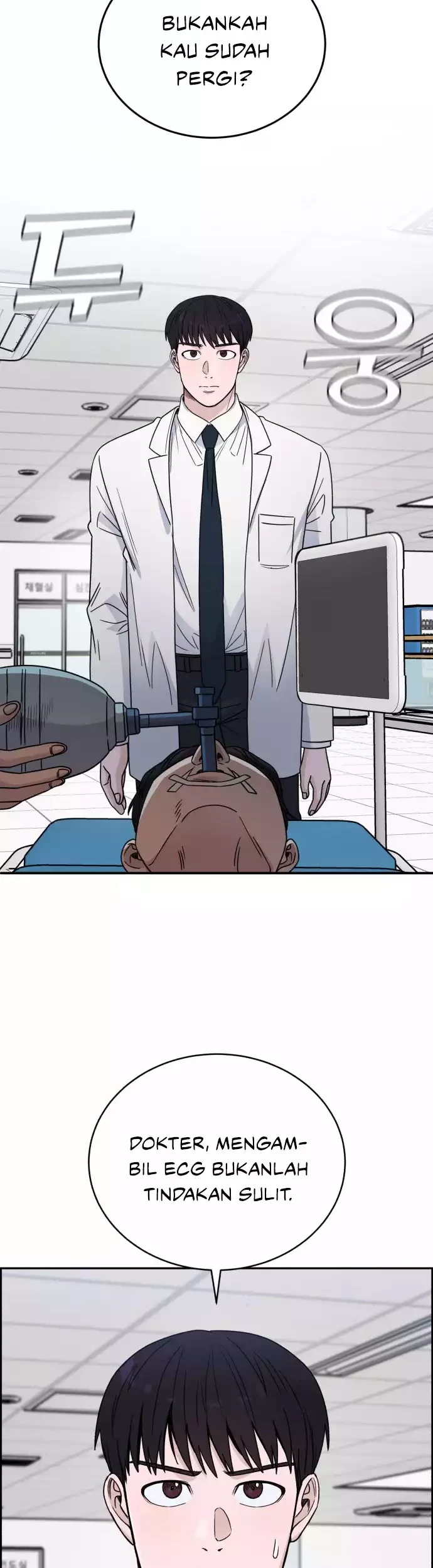 A.I Doctor Chapter 39 Gambar 46