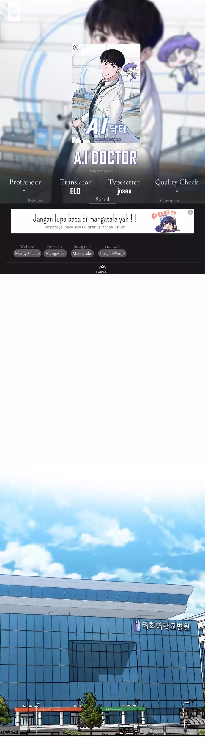 Komik A.I Doctor Chapter 39 gambar nomor 1