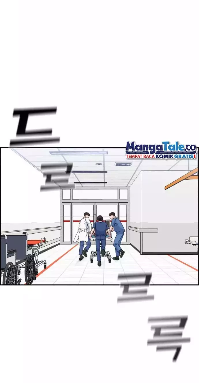 Manhwa A.I Doctor Chapter 39 gambar nomor 2