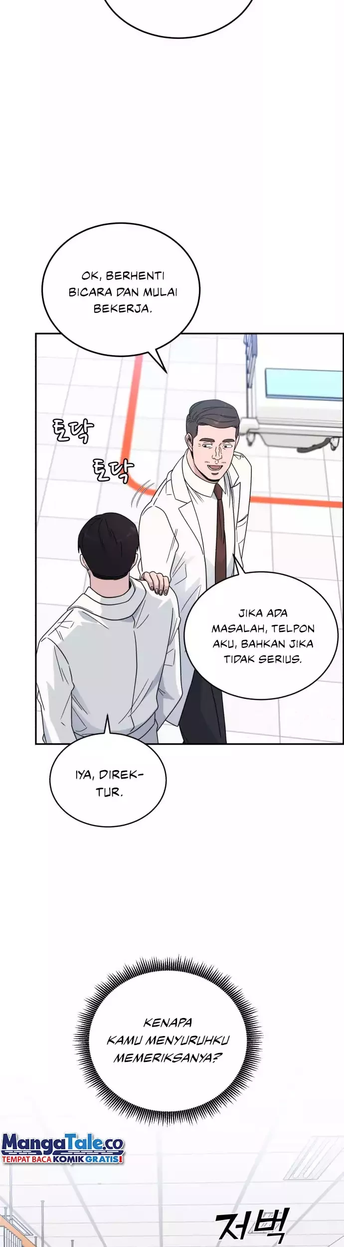 A.I Doctor Chapter 39 Gambar 7