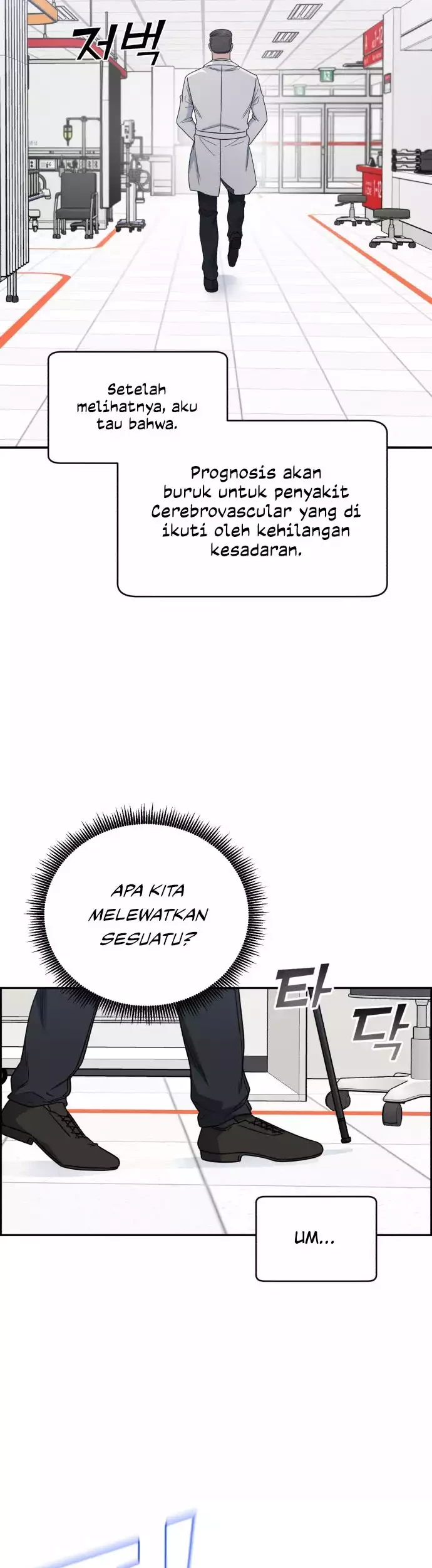 A.I Doctor Chapter 39 Gambar 8