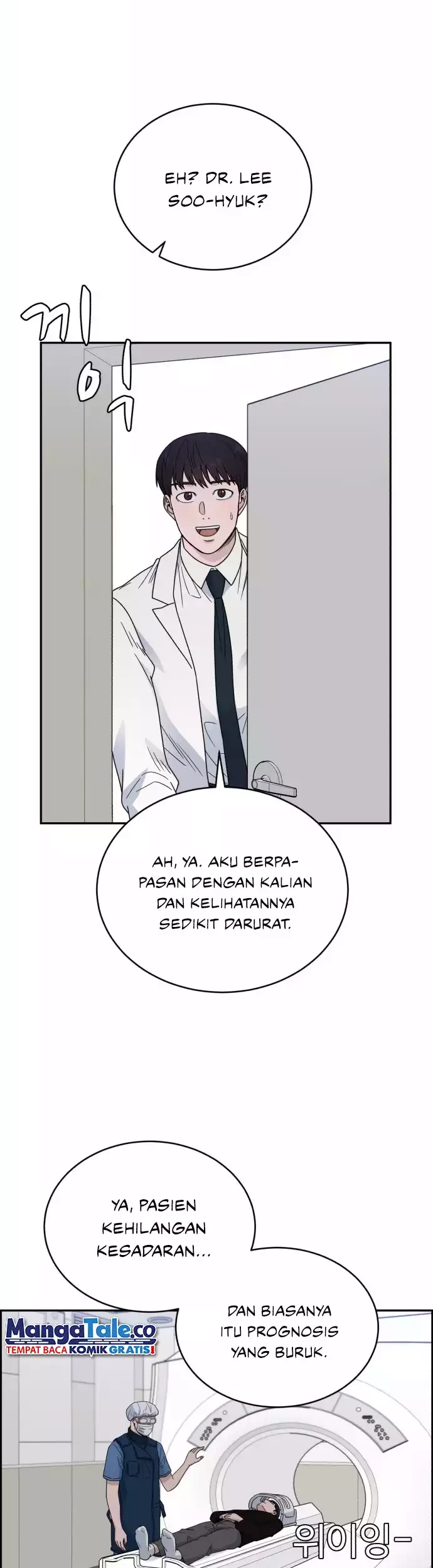 A.I Doctor Chapter 39 Gambar 15