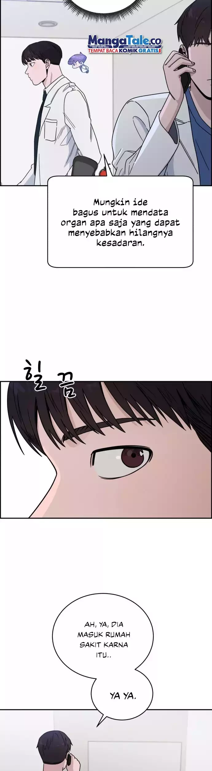 A.I Doctor Chapter 39 Gambar 25