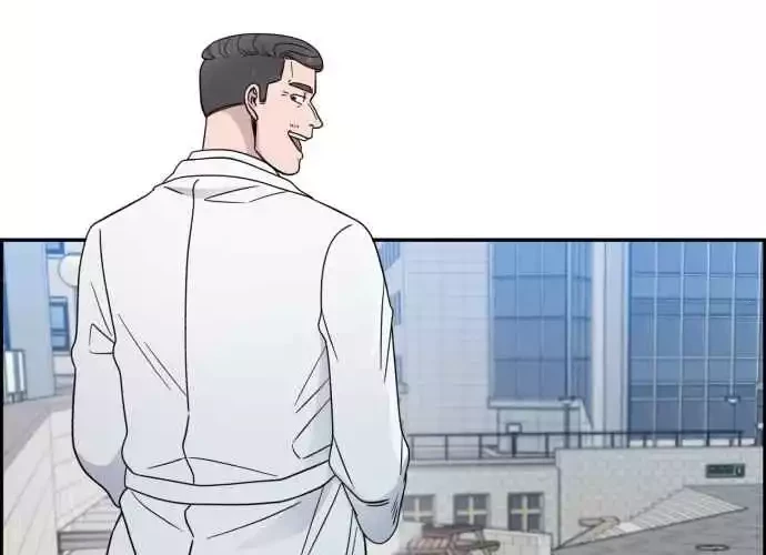 A.I Doctor Chapter 38 Gambar 44