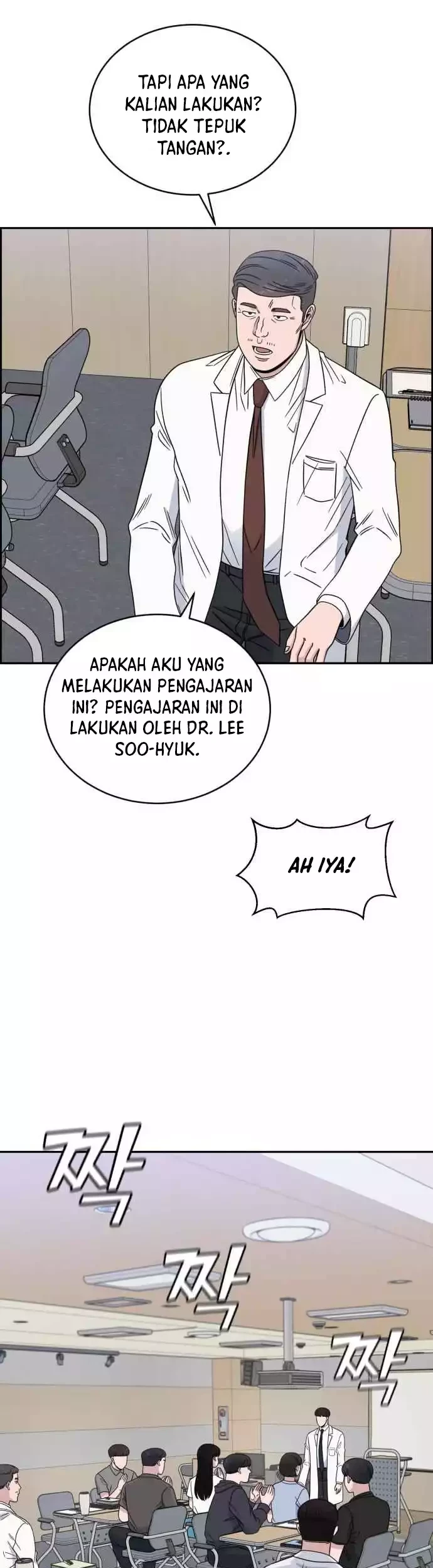 A.I Doctor Chapter 38 Gambar 41