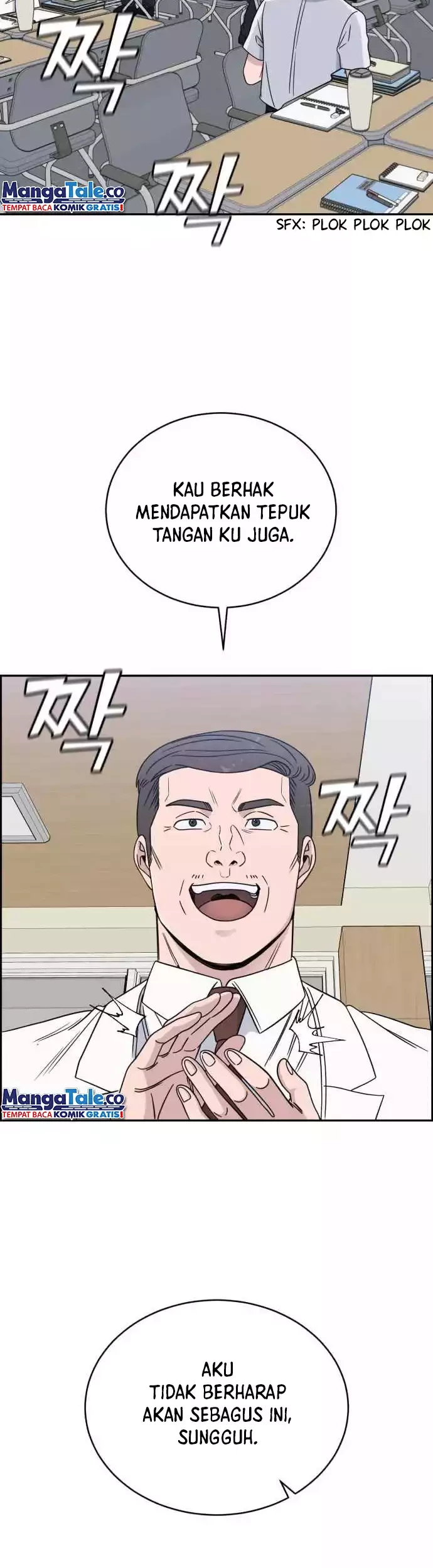 A.I Doctor Chapter 38 Gambar 42