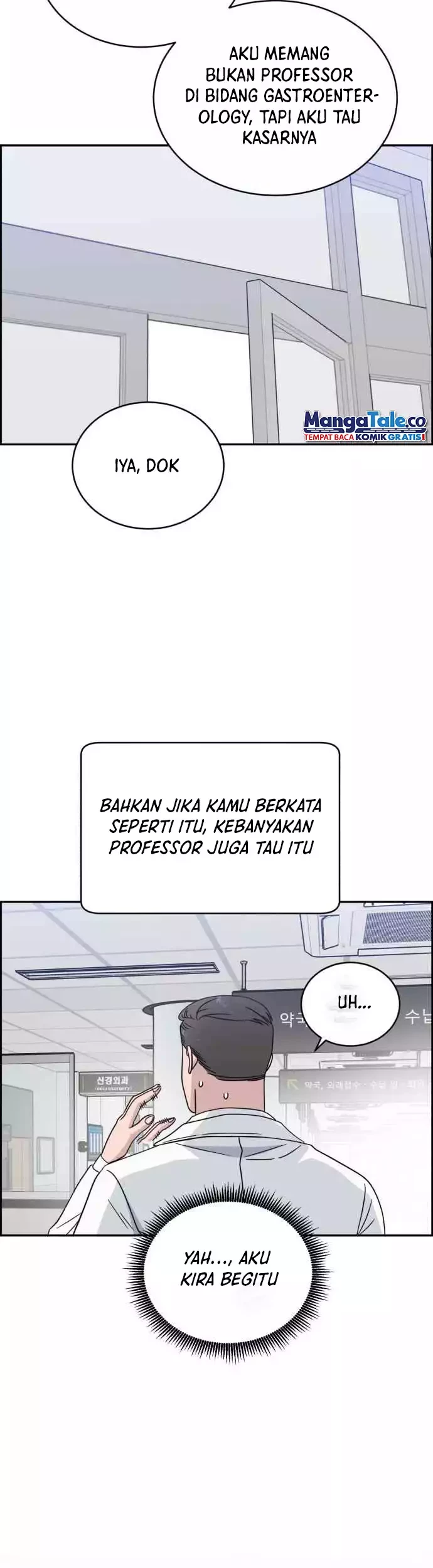 A.I Doctor Chapter 38 Gambar 50