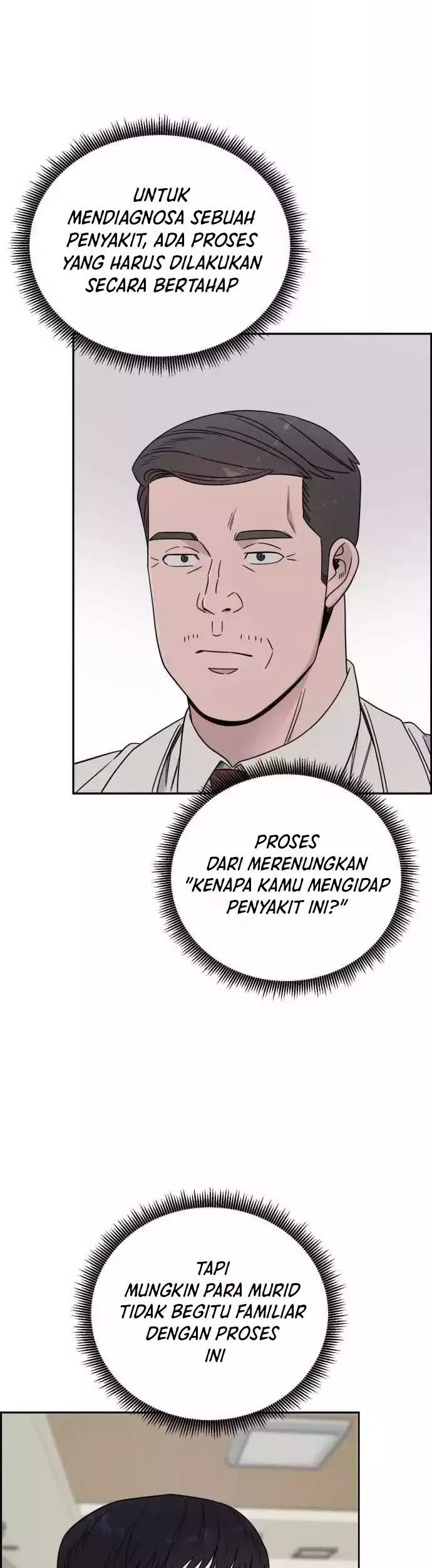 A.I Doctor Chapter 38 Gambar 3