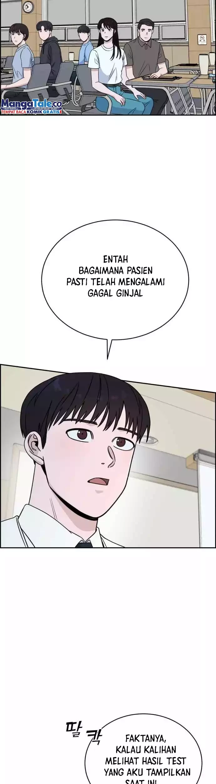 A.I Doctor Chapter 38 Gambar 5