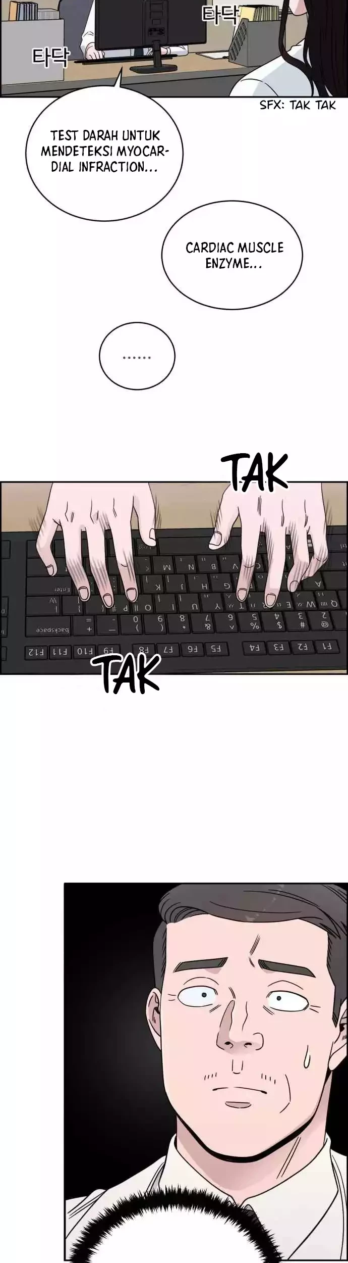 A.I Doctor Chapter 38 Gambar 23