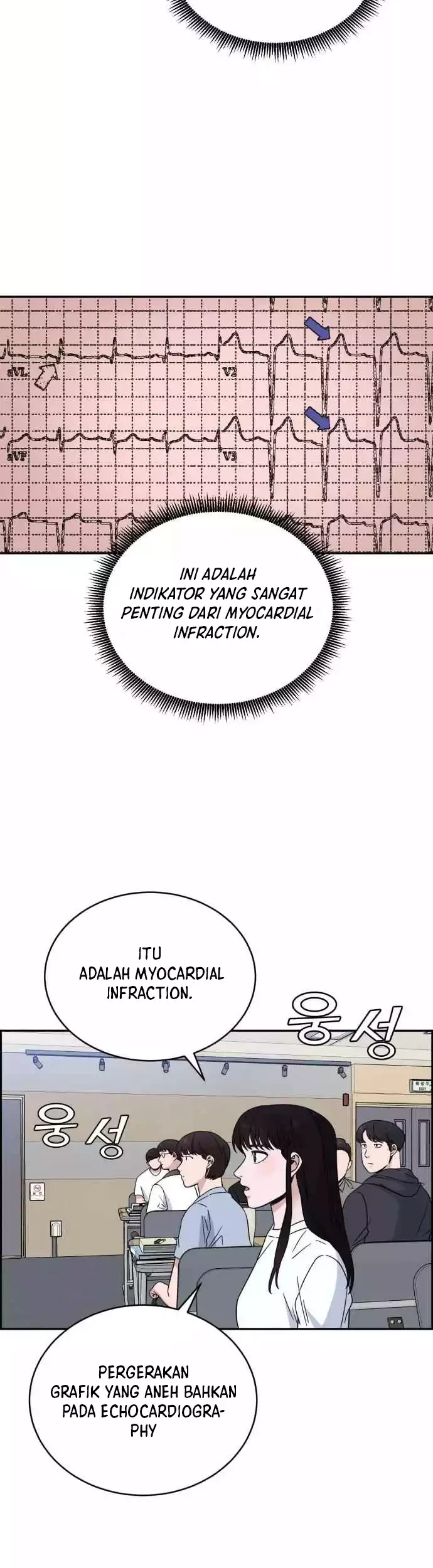 A.I Doctor Chapter 38 Gambar 27