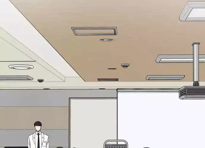 A.I Doctor Chapter 38 Gambar 32