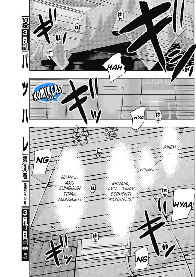 Batsu Harem Chapter 48 Gambar 12