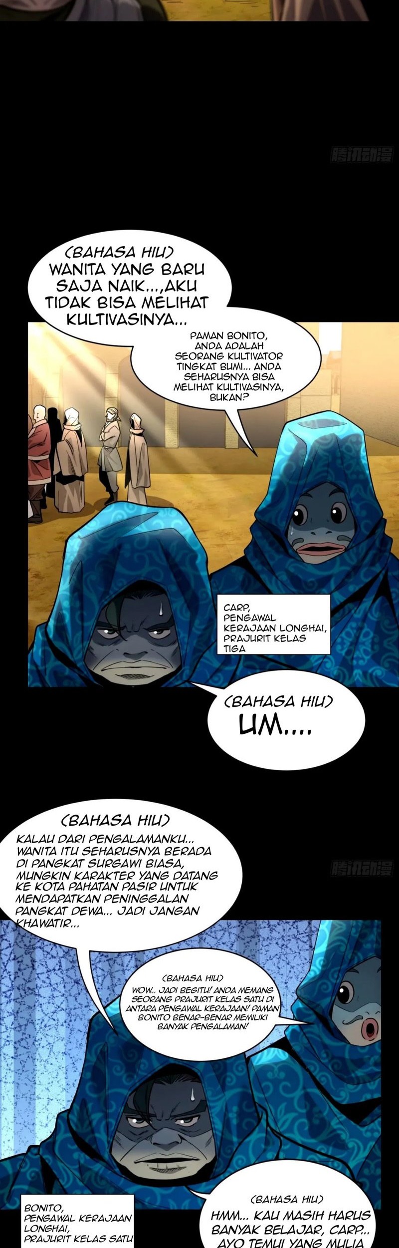 Legend of Star General Chapter 120 Gambar 3