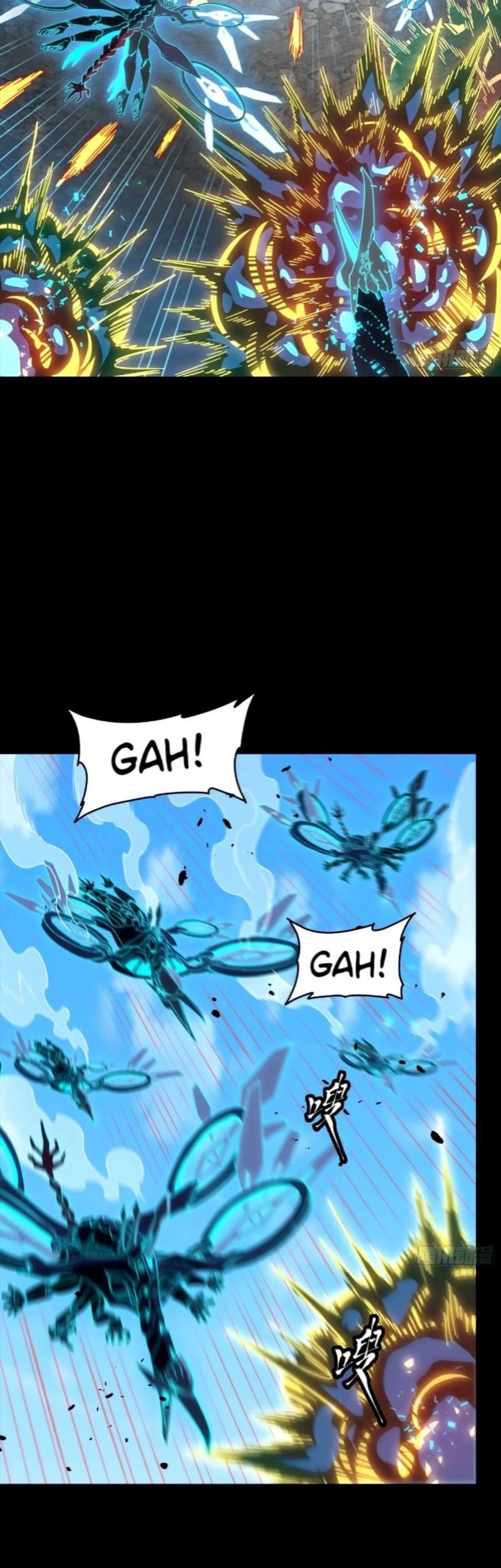 Legend of Star General Chapter 120 Gambar 25