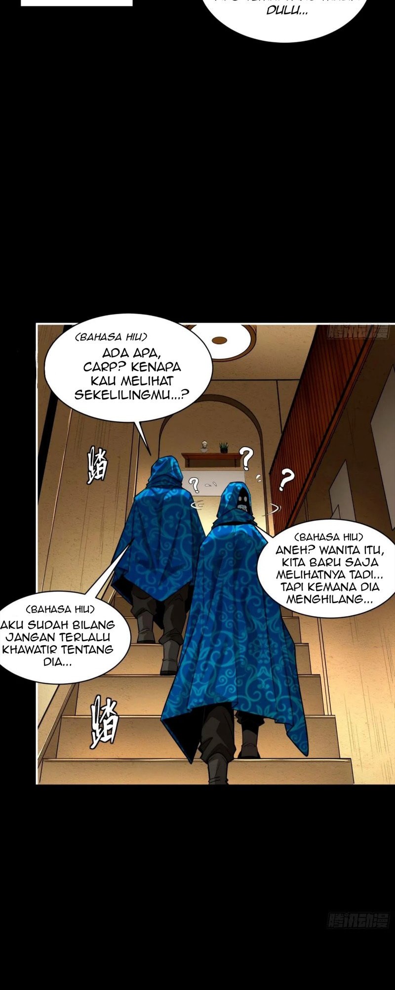 Legend of Star General Chapter 119 Gambar 4