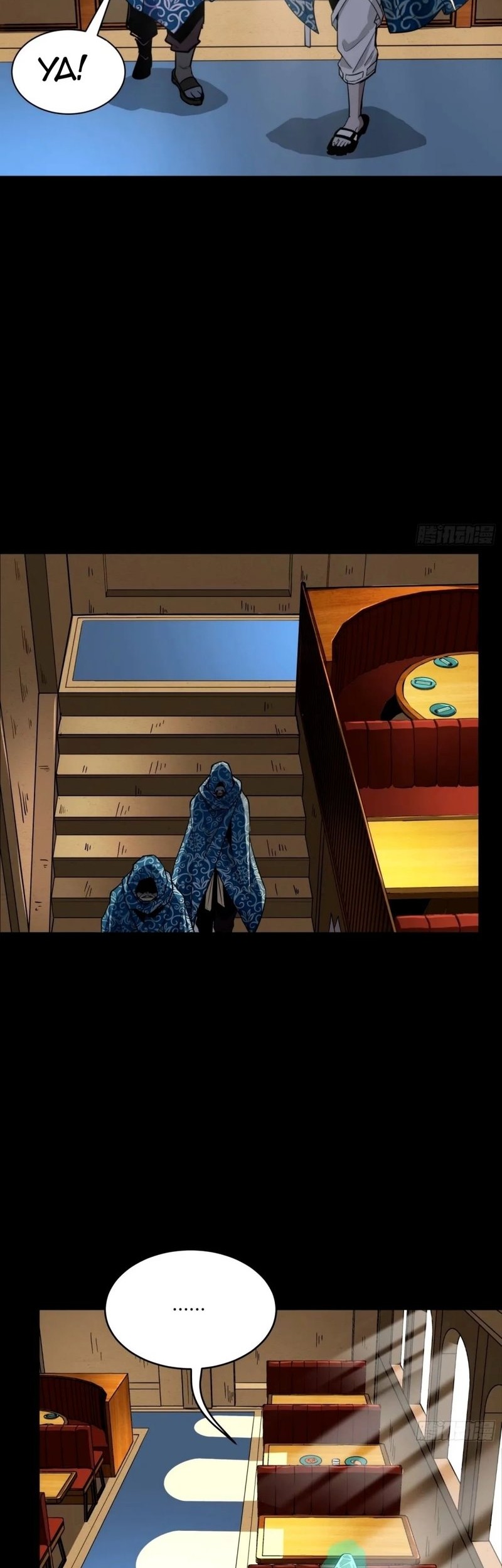 Legend of Star General Chapter 119 Gambar 13