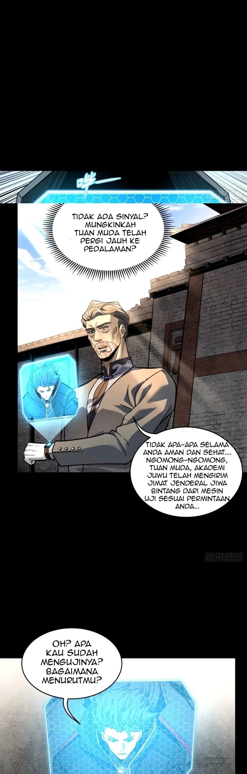 Legend of Star General Chapter 119 Gambar 18