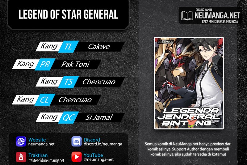 Komik Legend of Star General Chapter 118 gambar nomor 1