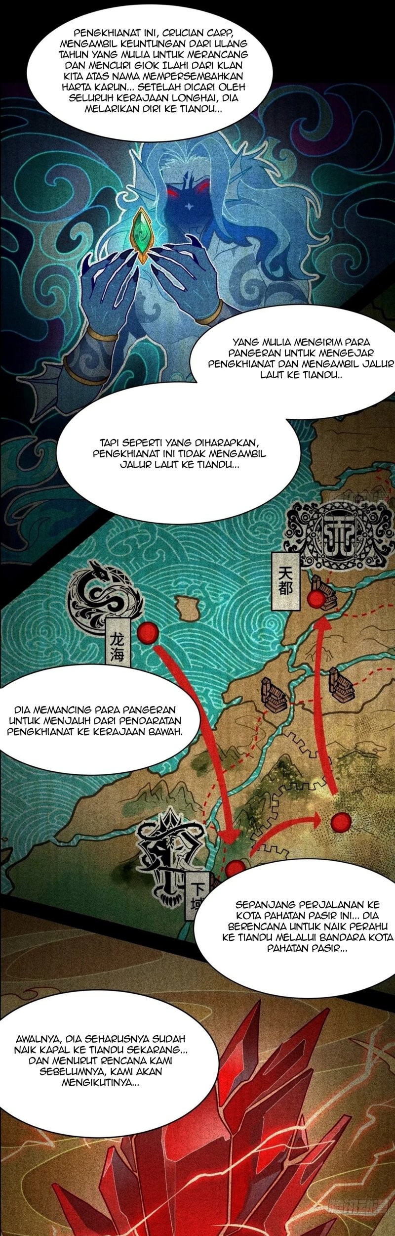 Legend of Star General Chapter 118 Gambar 8