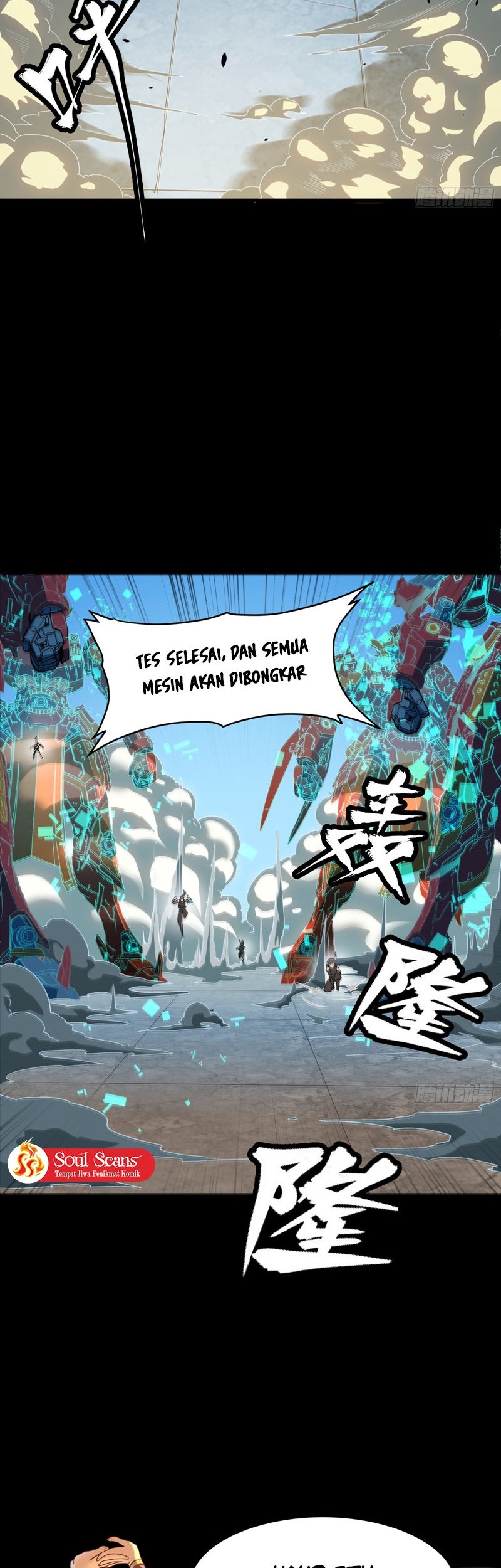 Legend of Star General Chapter 113 Gambar 4