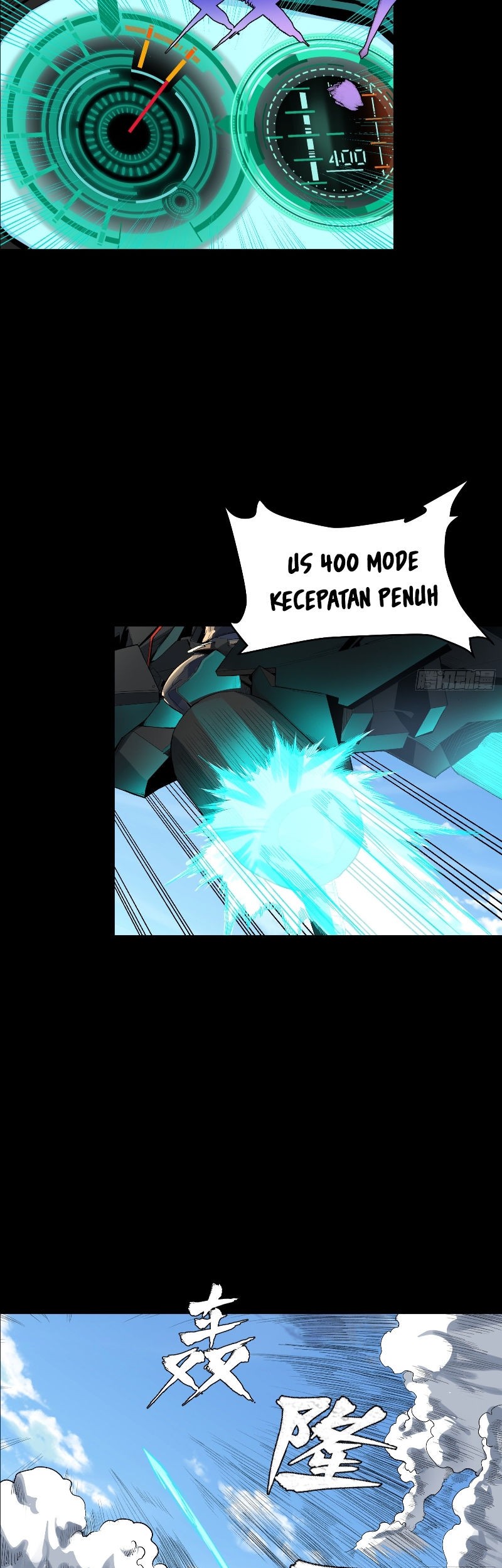 Legend of Star General Chapter 113 Gambar 21