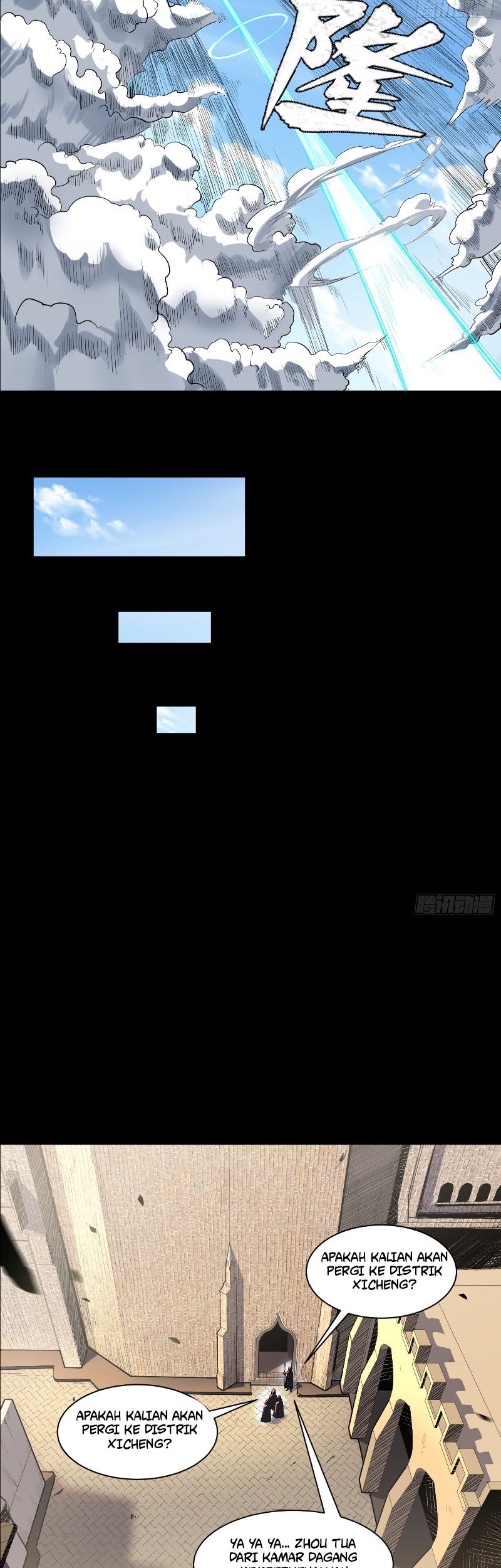 Legend of Star General Chapter 113 Gambar 22