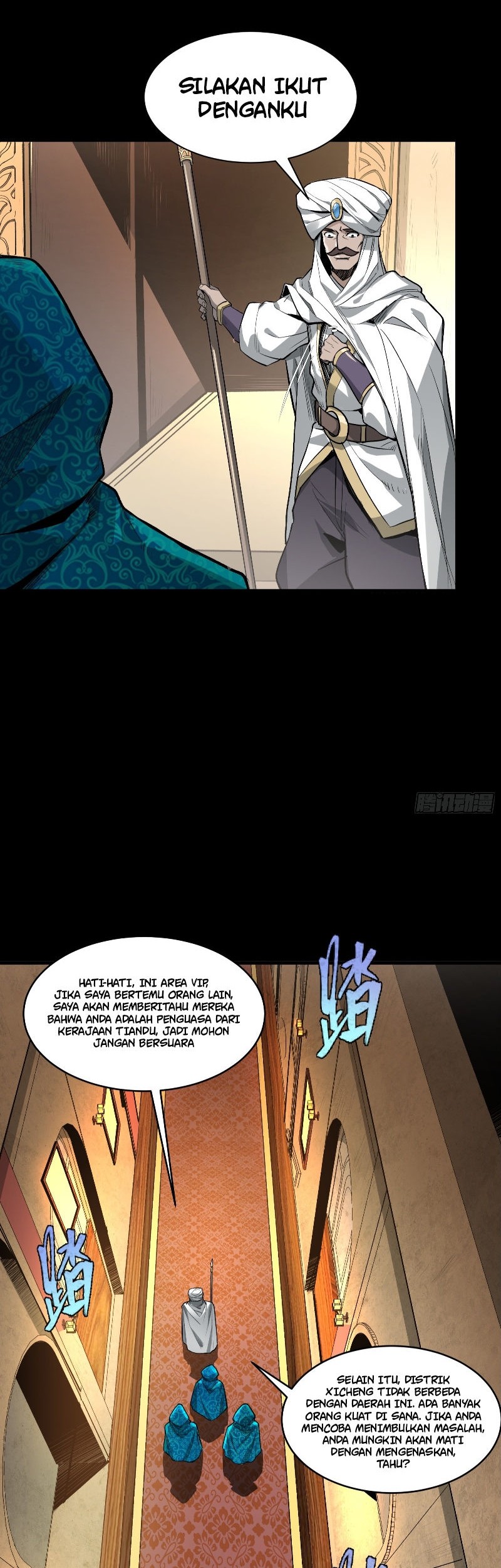 Legend of Star General Chapter 113 Gambar 24