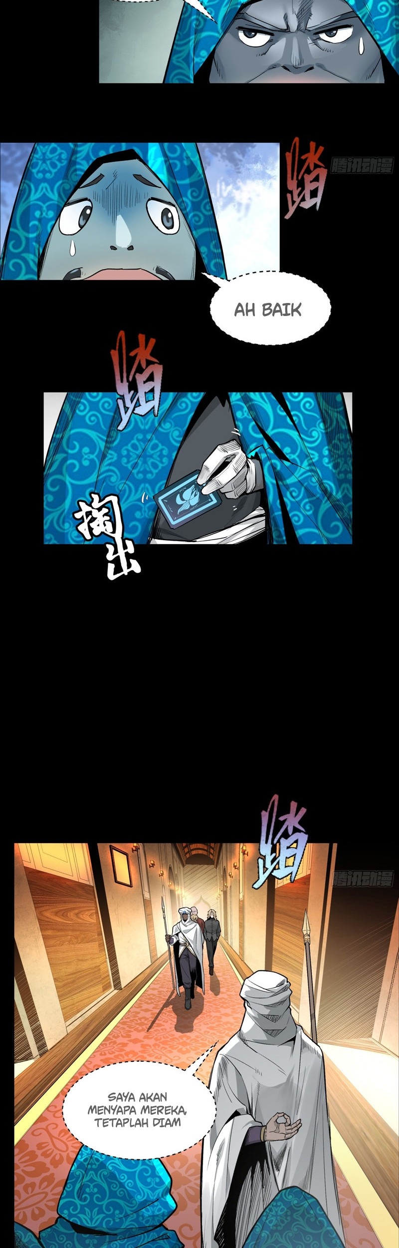 Legend of Star General Chapter 113 Gambar 28