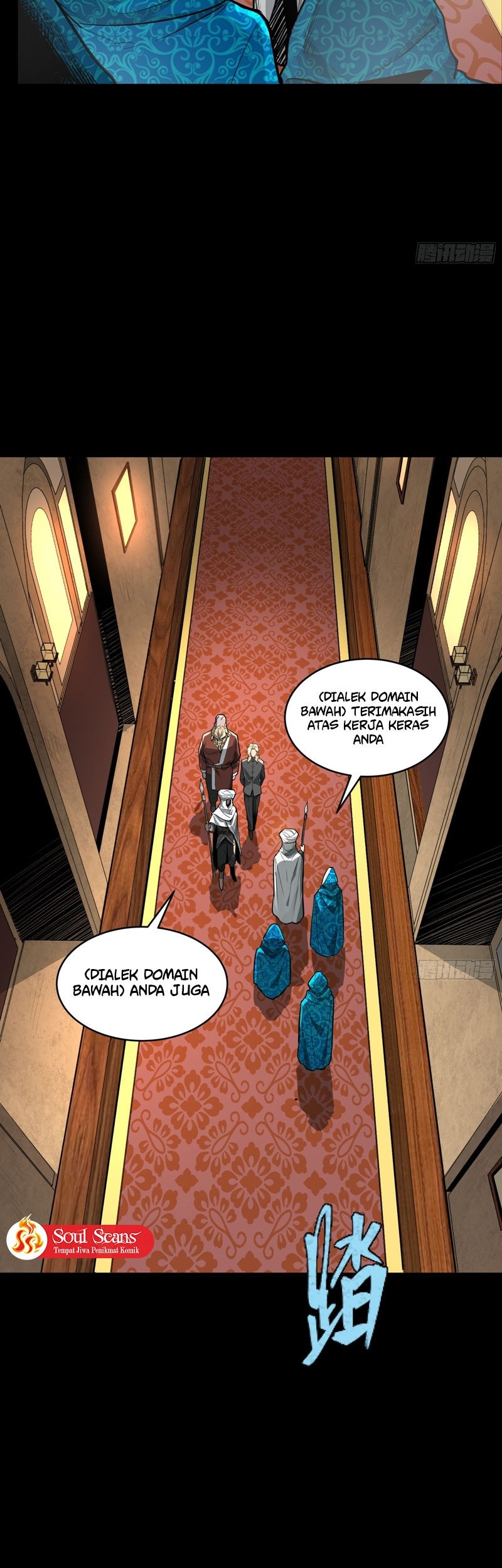 Legend of Star General Chapter 113 Gambar 29