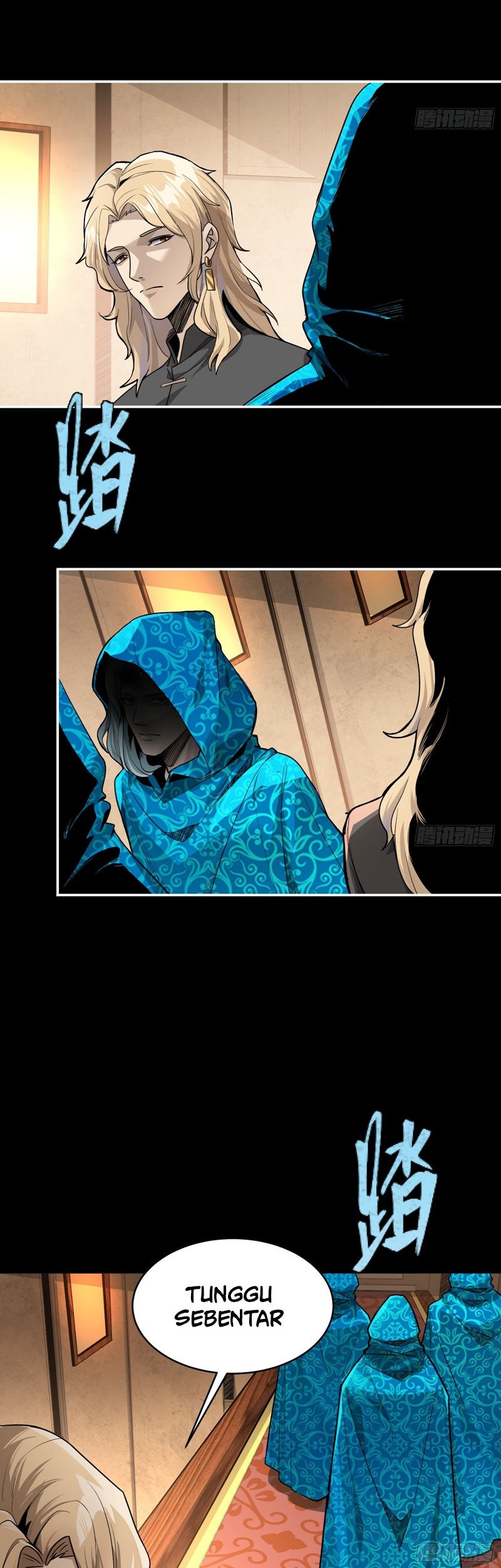 Legend of Star General Chapter 113 Gambar 30