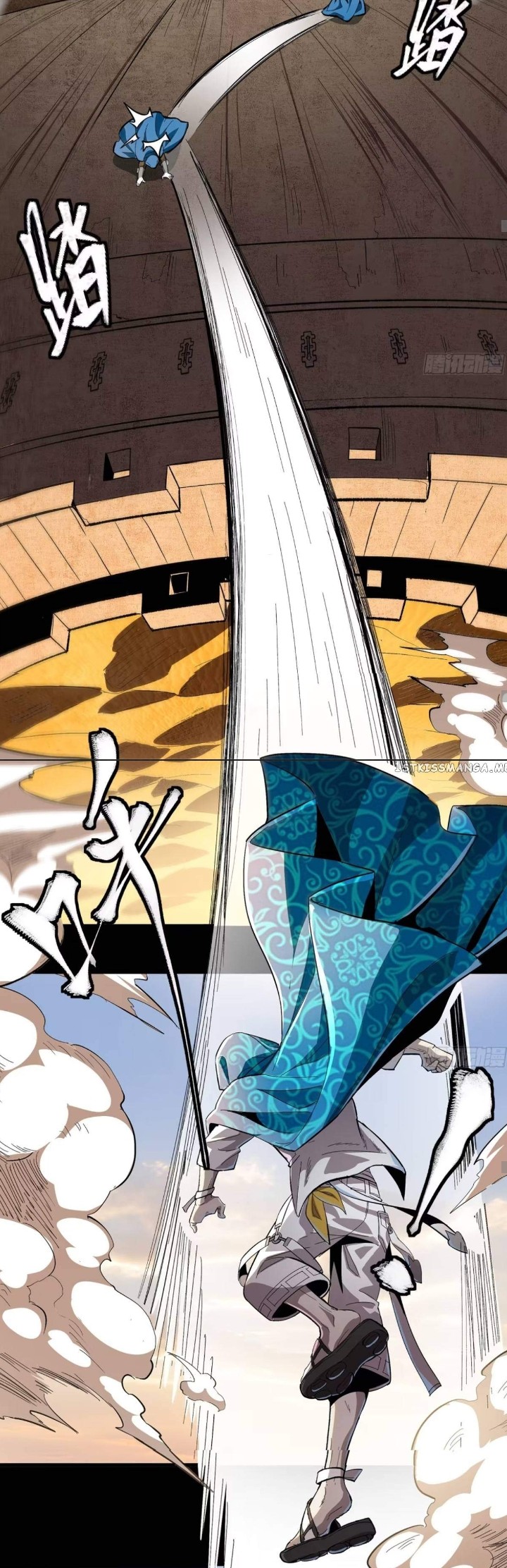 Legend of Star General Chapter 116 Gambar 40