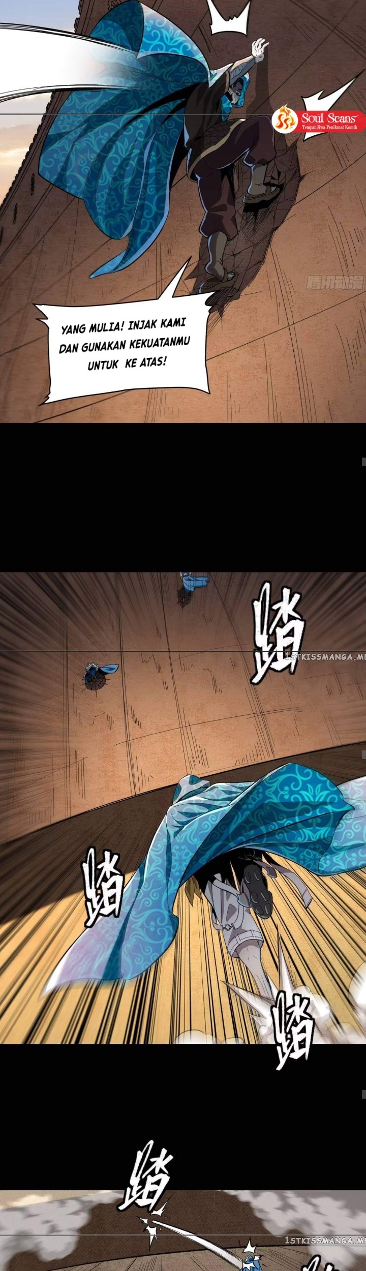 Legend of Star General Chapter 116 Gambar 39