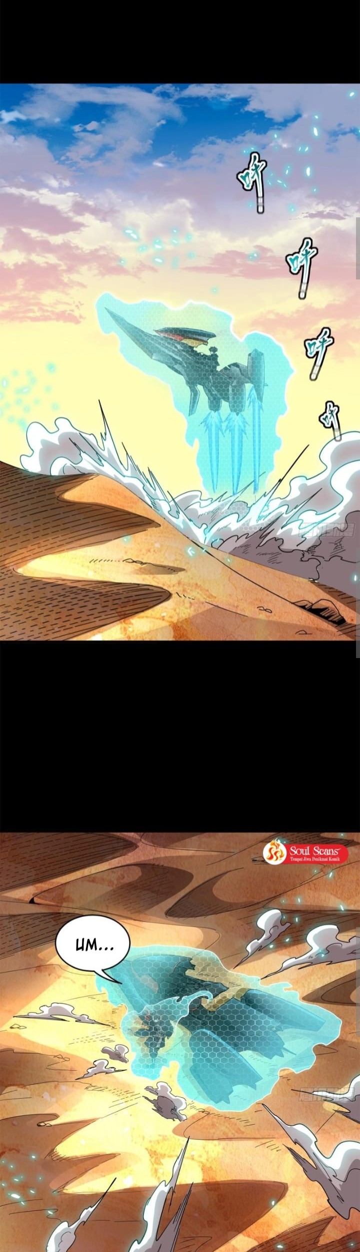 Legend of Star General Chapter 115 Gambar 4